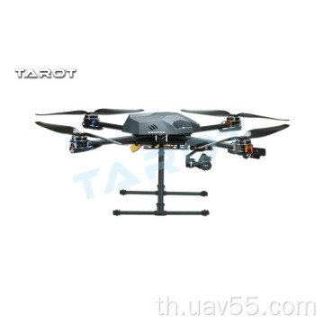 TAROT XS690 FRAME TL69A01 เฟรมมัลติคอปเตอร์